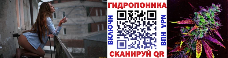Где продают наркотики Иркутск СК  Мефедрон  Марихуана  КОКАИН 