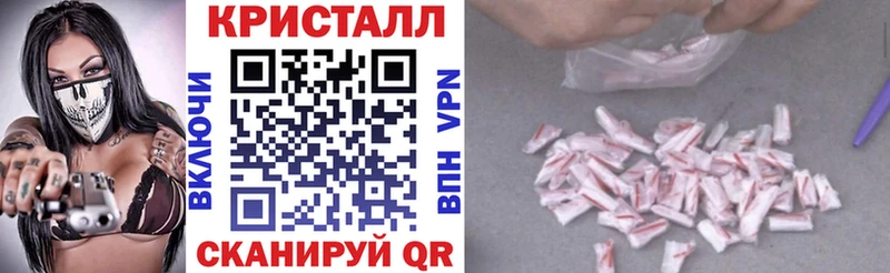 купить  цена  Иркутск  блэк спрут вход  Амфетамин 98% 