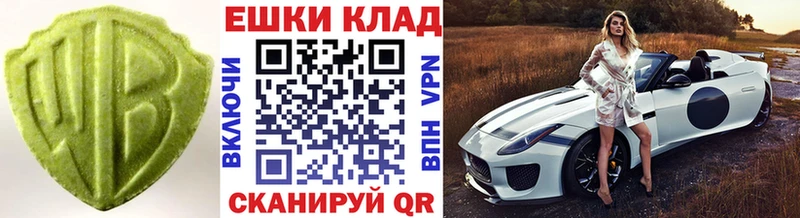 ОМГ ОМГ онион  Иркутск  ЭКСТАЗИ Punisher 