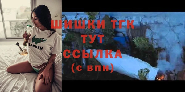 гашиш Абдулино