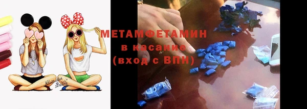 гашиш Абдулино