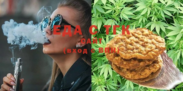 бутират Алзамай