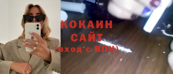винт Новокубанск