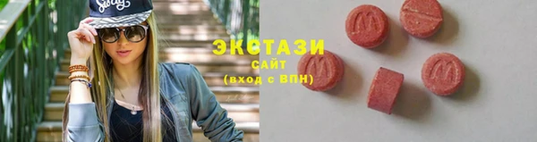 гашиш Абдулино
