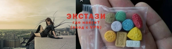 гашиш Абдулино