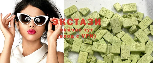 гашиш Абдулино