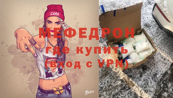 дживик Новозыбков