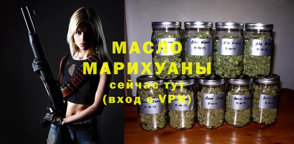 гашиш Абдулино