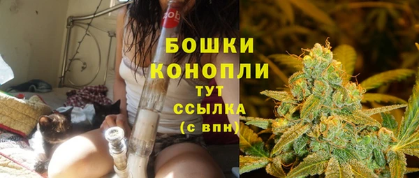 гашиш Абдулино