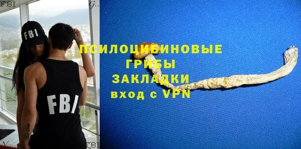 гашиш Алексин