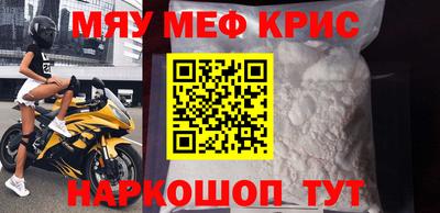 каннабис Туймазы