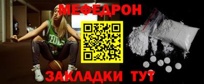 каннабис Туймазы