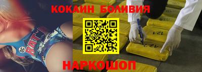 прущие грибы Тула