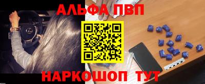 каннабис Туймазы