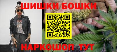каннабис Туймазы