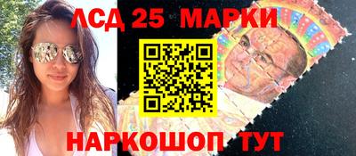 прущие грибы Тула