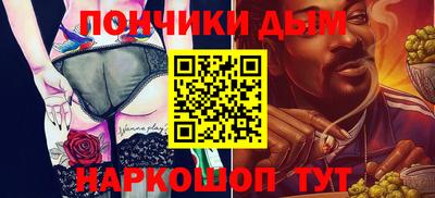 MESCALINE Тулун