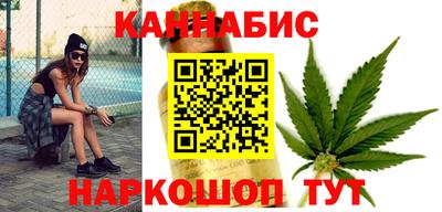 MESCALINE Тулун