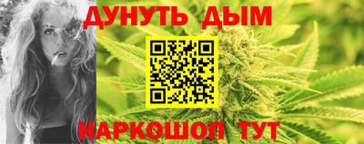 MESCALINE Тулун