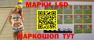 прущие грибы Тула