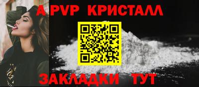 MESCALINE Тулун