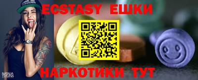 каннабис Туймазы