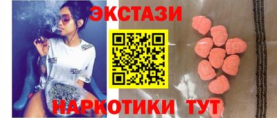 MESCALINE Тулун