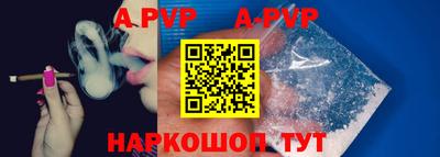 прущие грибы Тула
