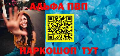 MESCALINE Тулун