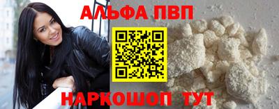 каннабис Туймазы
