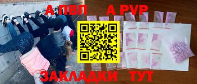 MESCALINE Тулун