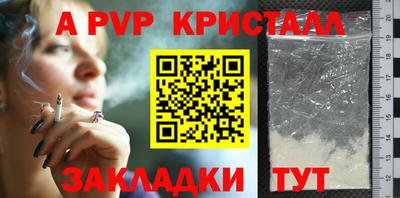 MESCALINE Тулун