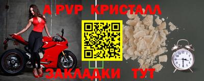 каннабис Туймазы