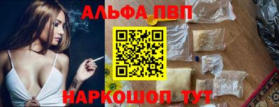 MESCALINE Тулун
