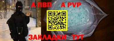 каннабис Туймазы