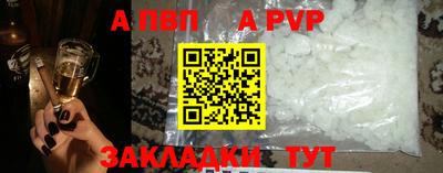 каннабис Туймазы
