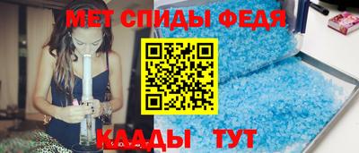 каннабис Туймазы
