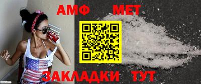 каннабис Туймазы