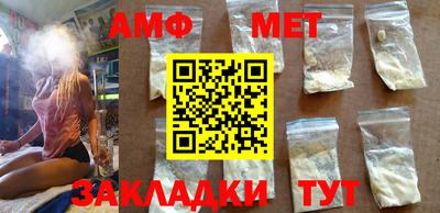 MESCALINE Тулун