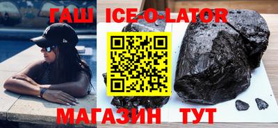 MESCALINE Тулун