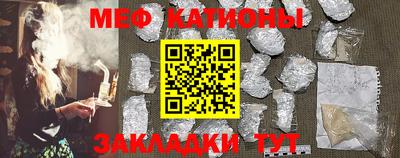 каннабис Туймазы