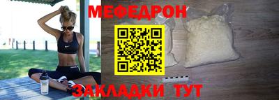 каннабис Туймазы