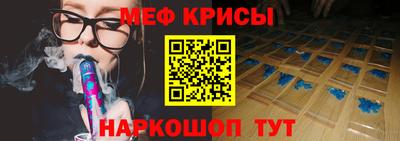 прущие грибы Тула